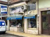 Local comercial en venta en Los Corrales de Buelna con 1 baños y 91 m2 por 75.000 €