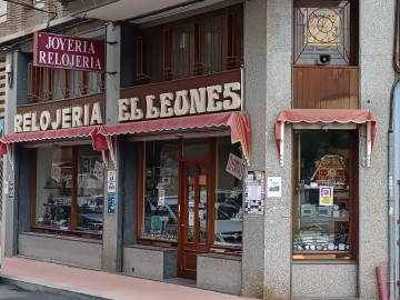Local comercial en Los Corrales de Buelna